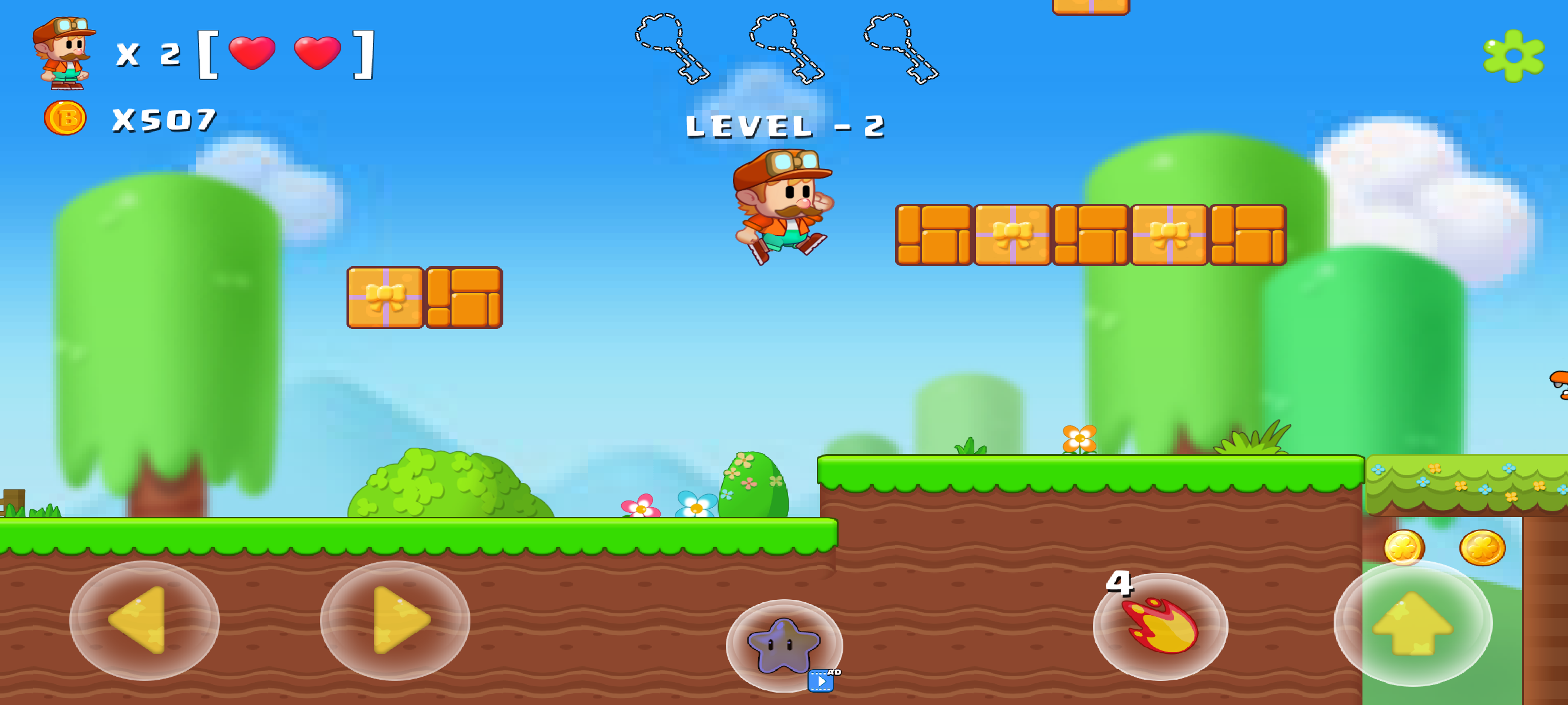 A recorded jump arc, mid-flight